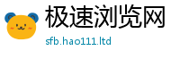 2025新资料免费大全从2025新澳门天天精准大全谜语